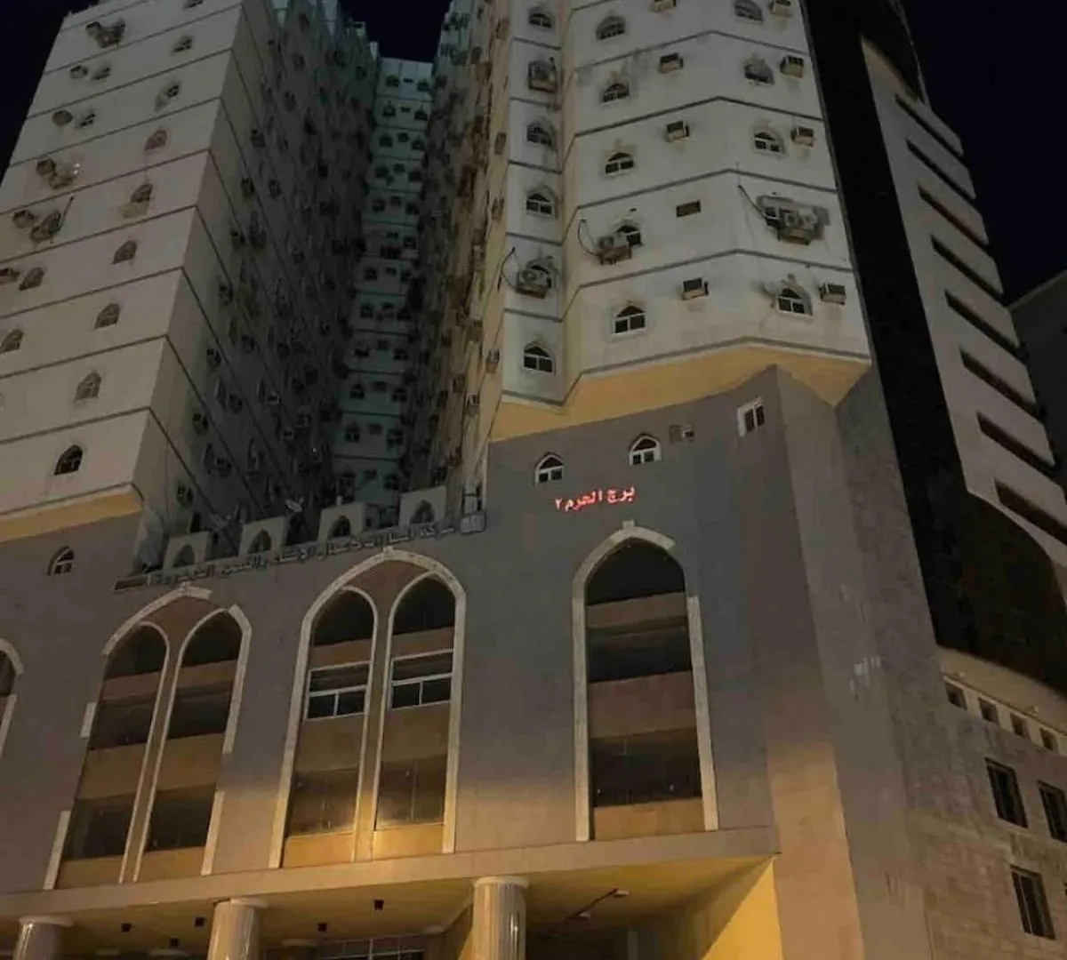 Apartment 9-Min Walk To Al Haram Mecca Saudi Arabia